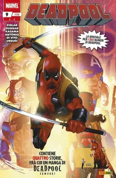 Volume cover